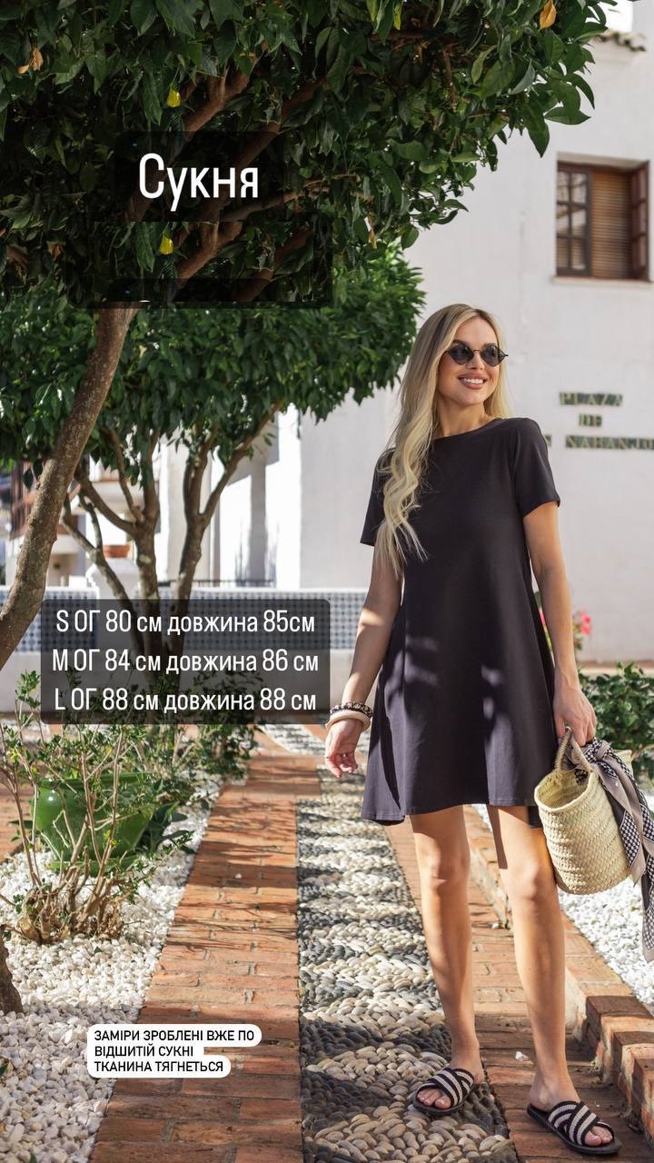 4443f1f5-4875-11f0-8622-dee18ff4e8c0_1