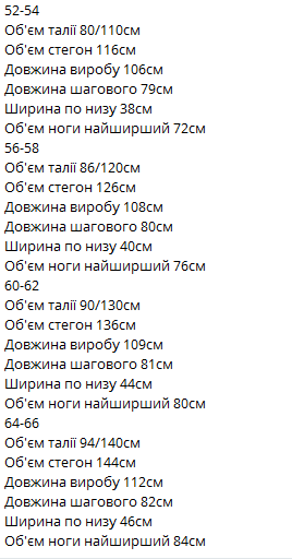 44d135e1-2637-11f0-8622-dee18ff4e8c0_1