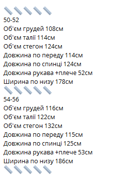 44d13602-2637-11f0-8622-dee18ff4e8c0_1