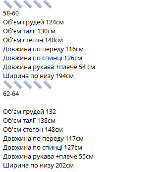 44d13602-2637-11f0-8622-dee18ff4e8c0_2