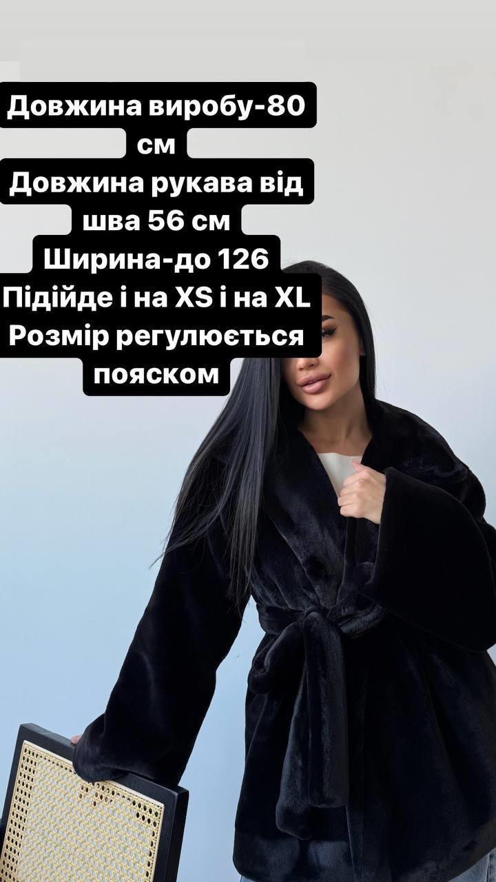 44f4b041-74a2-11f0-8624-dee18ff4e8c0_4