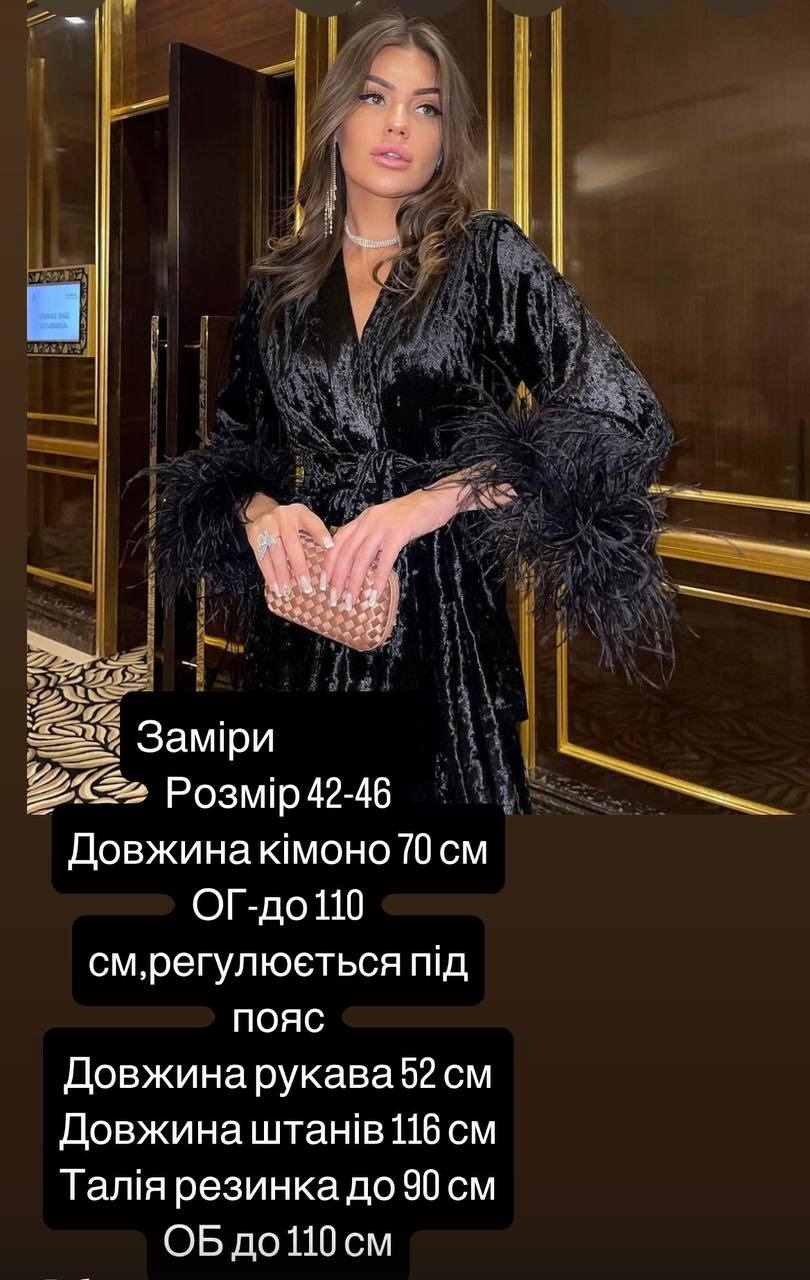 45380c42-3fc2-11f0-8622-dee18ff4e8c0_3