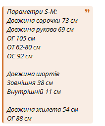 454163a4-4c52-11ef-861c-dee18ff4e8c0_2