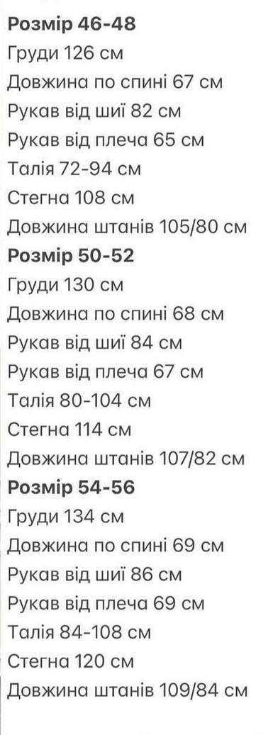 455350bb-8b41-11f0-8624-dee18ff4e8c0_1