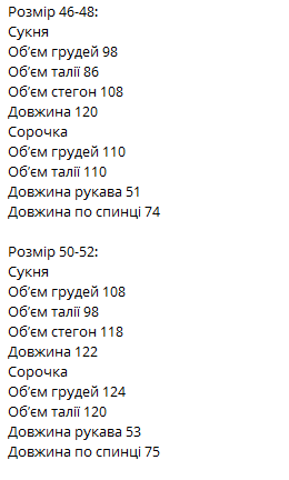 456c8af9-2bbd-11f0-8622-dee18ff4e8c0_1