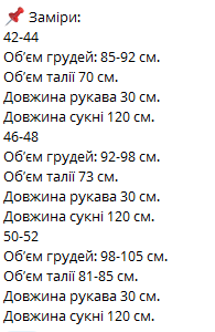 459fd7f7-0f07-11ef-ad86-166b0be12ee5_3