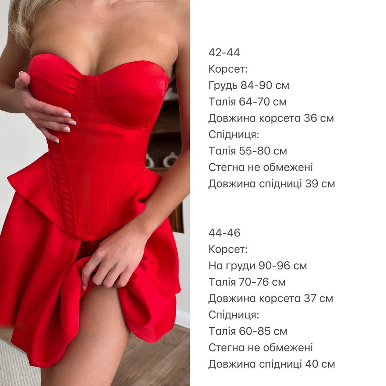 45bc93a7-6308-11f0-8624-dee18ff4e8c0_4