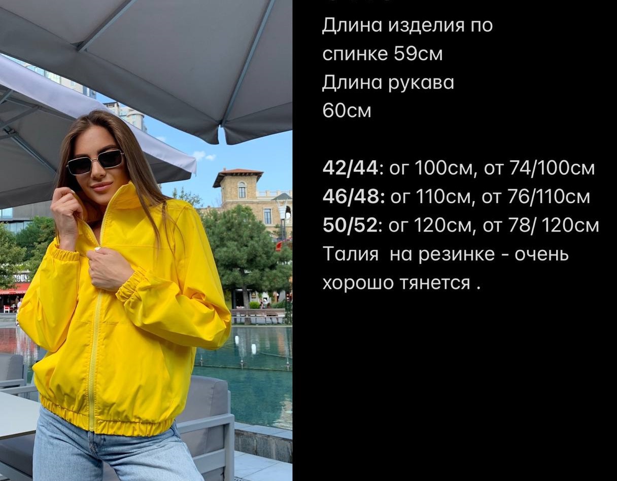 45e09a5f-4a36-11ee-ad18-166b0be12ee5_3