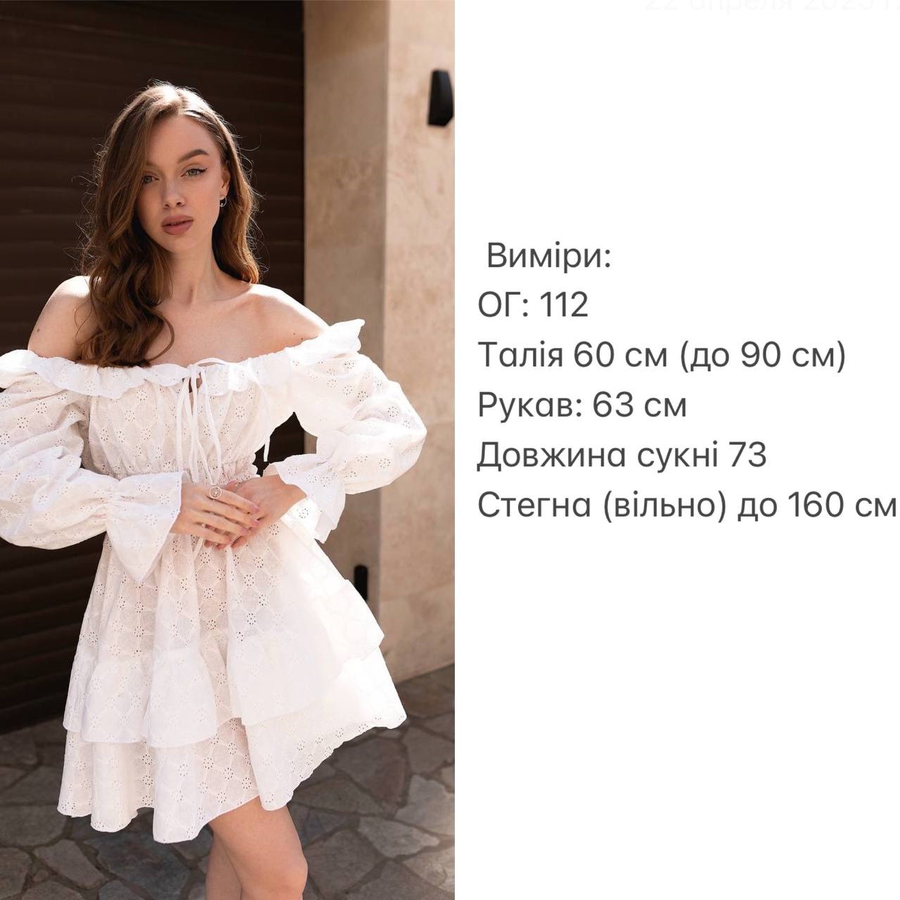 45e3709a-2454-11f0-8622-dee18ff4e8c0_1