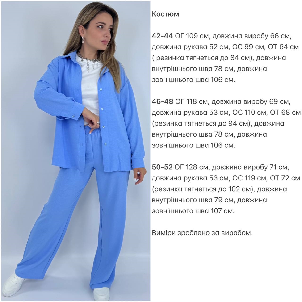 45e6002f-422d-11f0-8622-dee18ff4e8c0_3