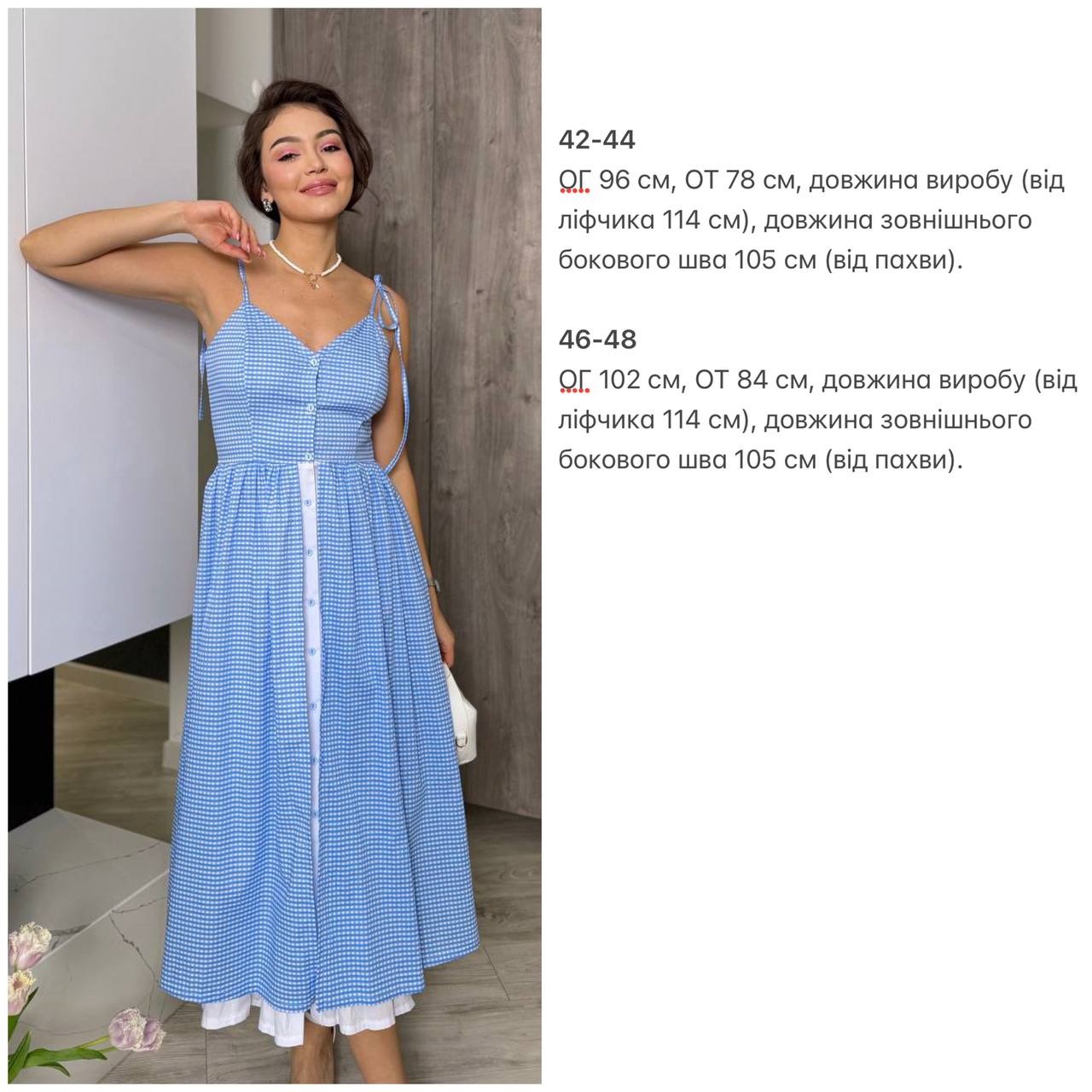 460bce8f-24a7-11f0-8622-dee18ff4e8c0_1