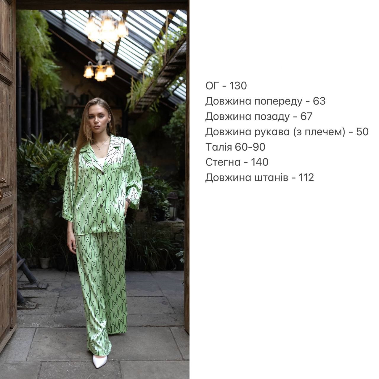 460f28b4-4025-11f0-8622-dee18ff4e8c0_3