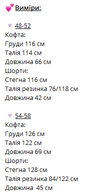 4615315e-4bf2-11f0-8622-dee18ff4e8c0_1