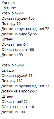 471a7412-1a7c-11ef-ad89-166b0be12ee5_4