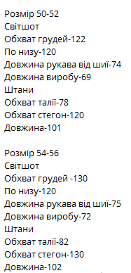 471a7412-1a7c-11ef-ad89-166b0be12ee5_5