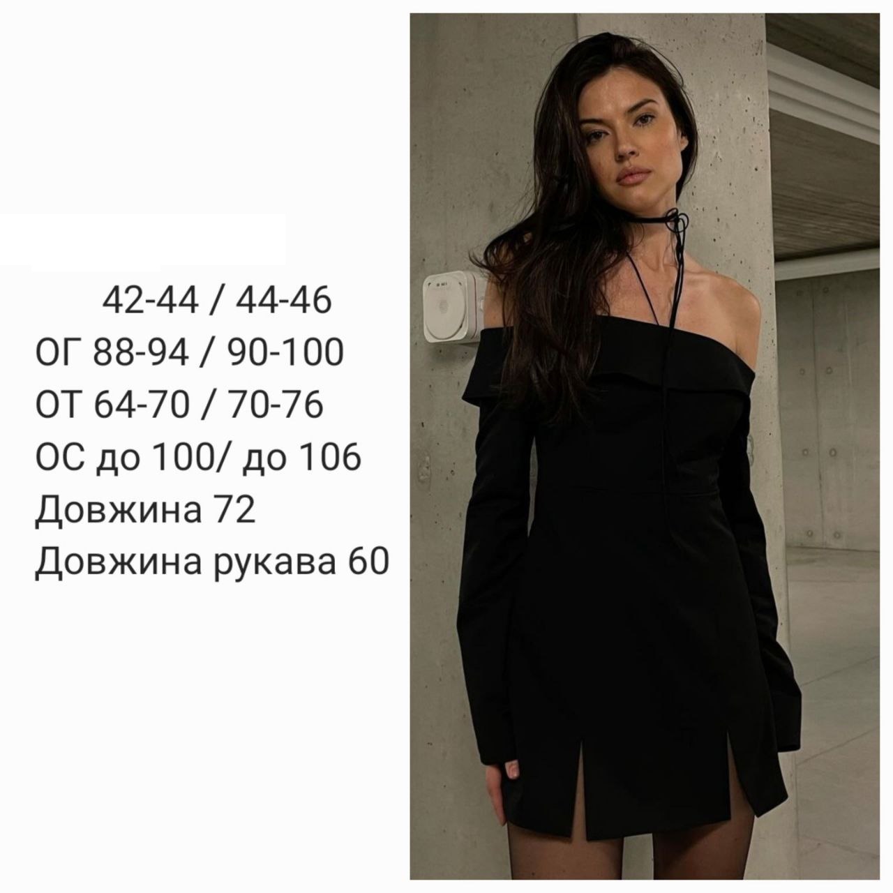 4773d705-9027-11ee-ad3d-166b0be12ee5_3