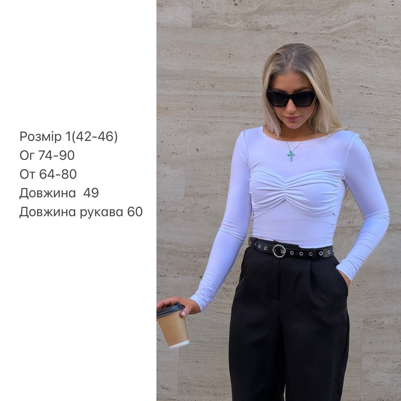 479a6747-fb50-11ee-ad75-166b0be12ee5_2