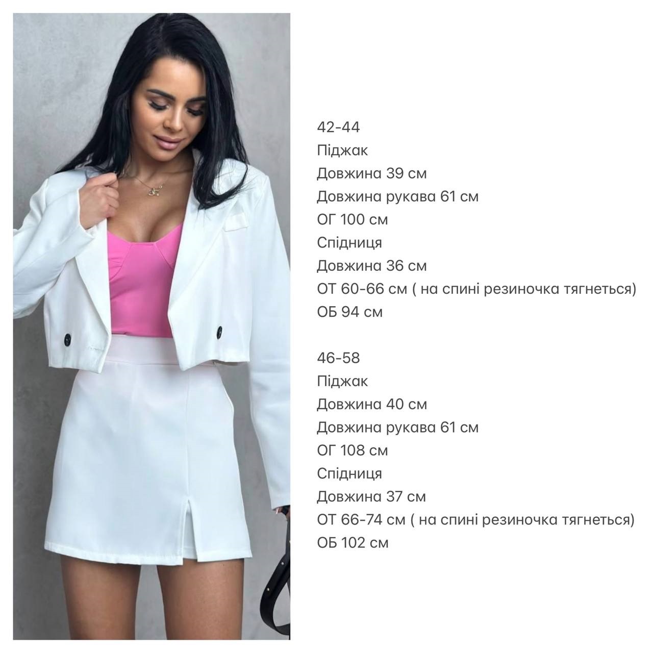 47b19f09-190e-11f0-8621-dee18ff4e8c0_2