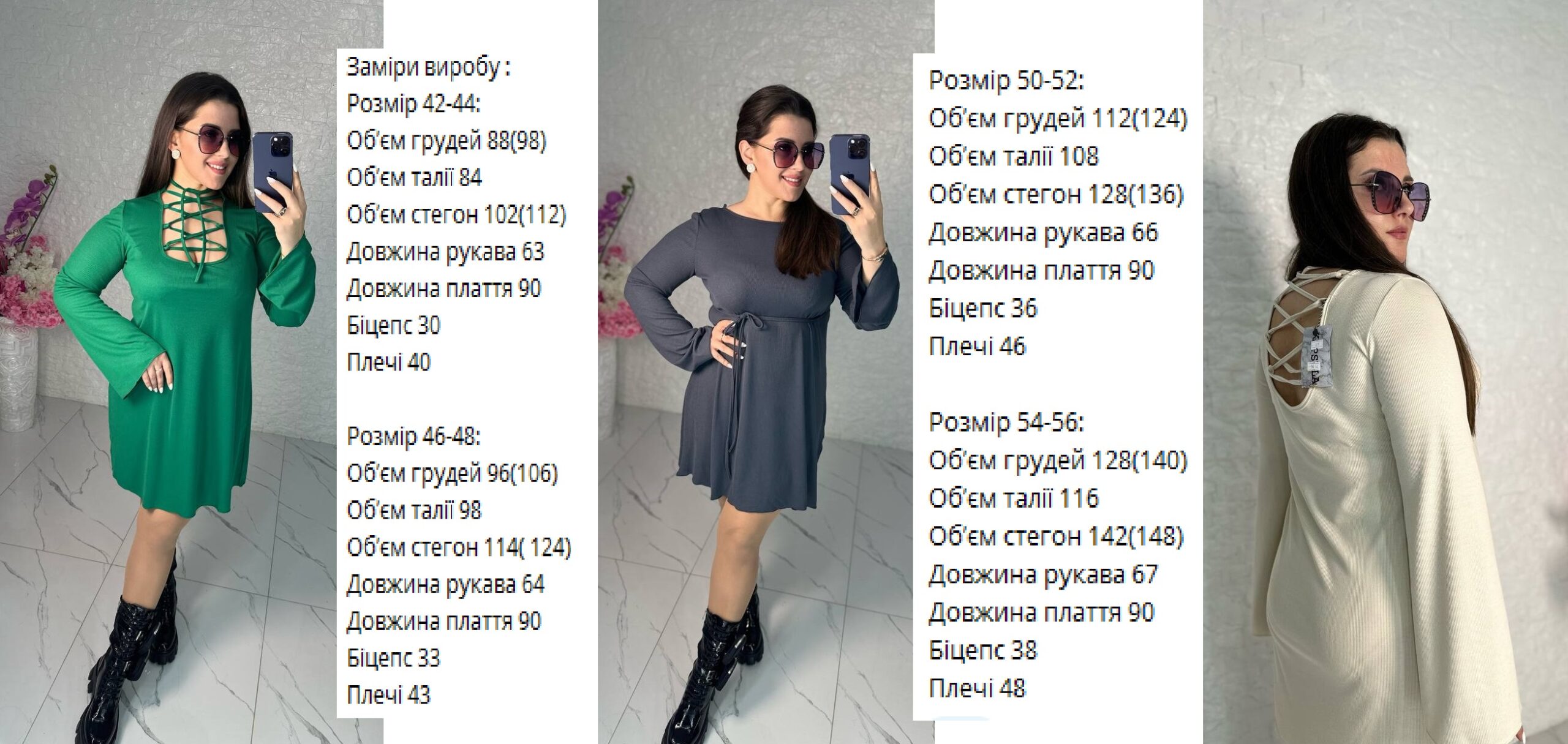 4816a0c1-8ddd-11ee-ad3c-166b0be12ee5_2