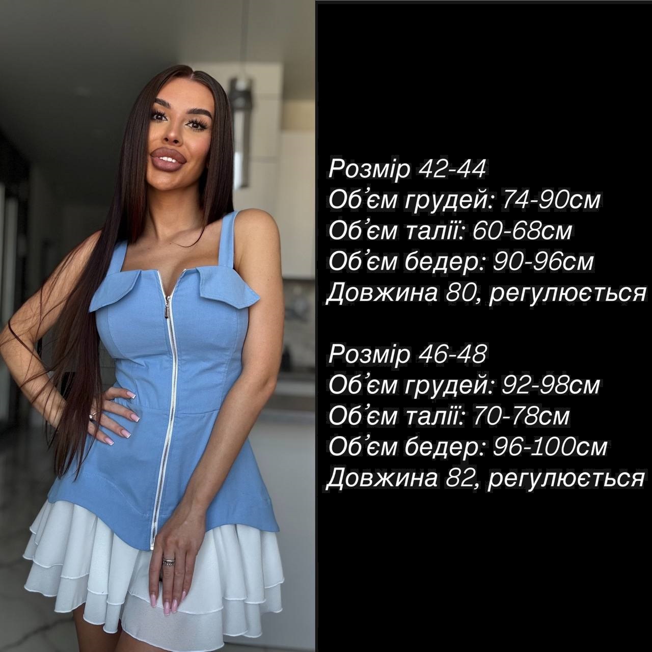 4817764e-3cb7-11f0-8622-dee18ff4e8c0_1