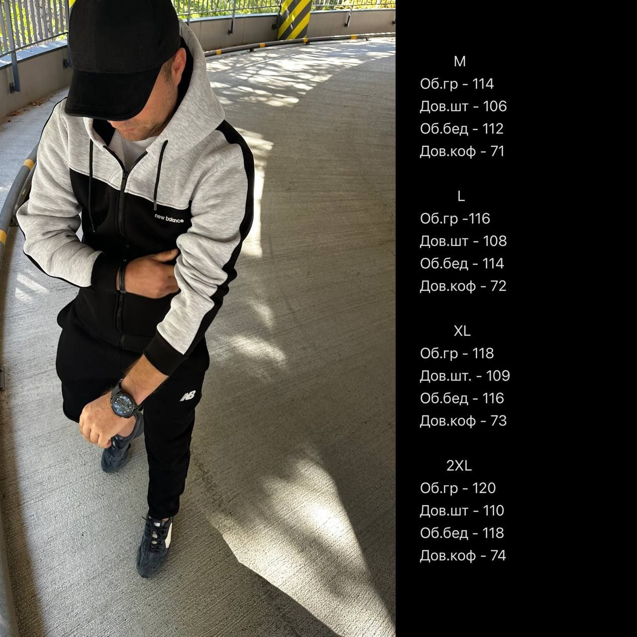 48475c59-8e20-11f0-8624-dee18ff4e8c0_2