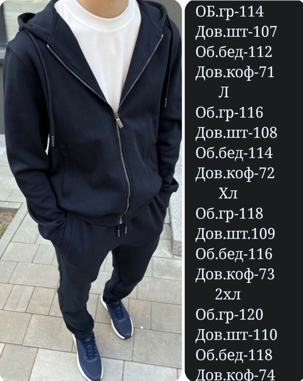 48475c6b-8e20-11f0-8624-dee18ff4e8c0_2