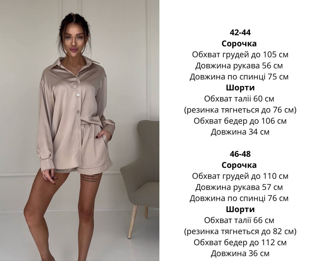 497d810c-c4bb-11ee-ad4d-166b0be12ee5_5