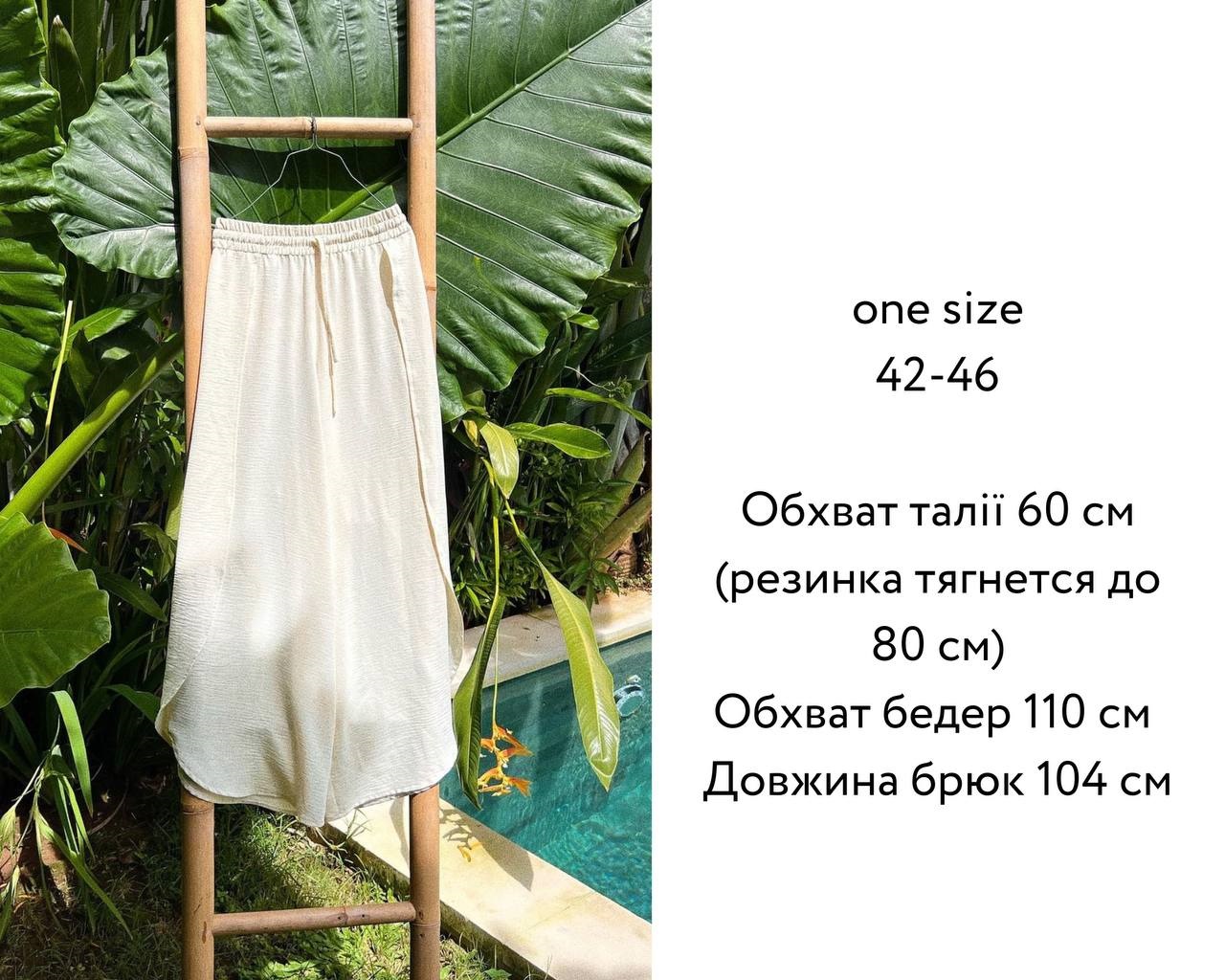 497d8138-c4bb-11ee-ad4d-166b0be12ee5_3