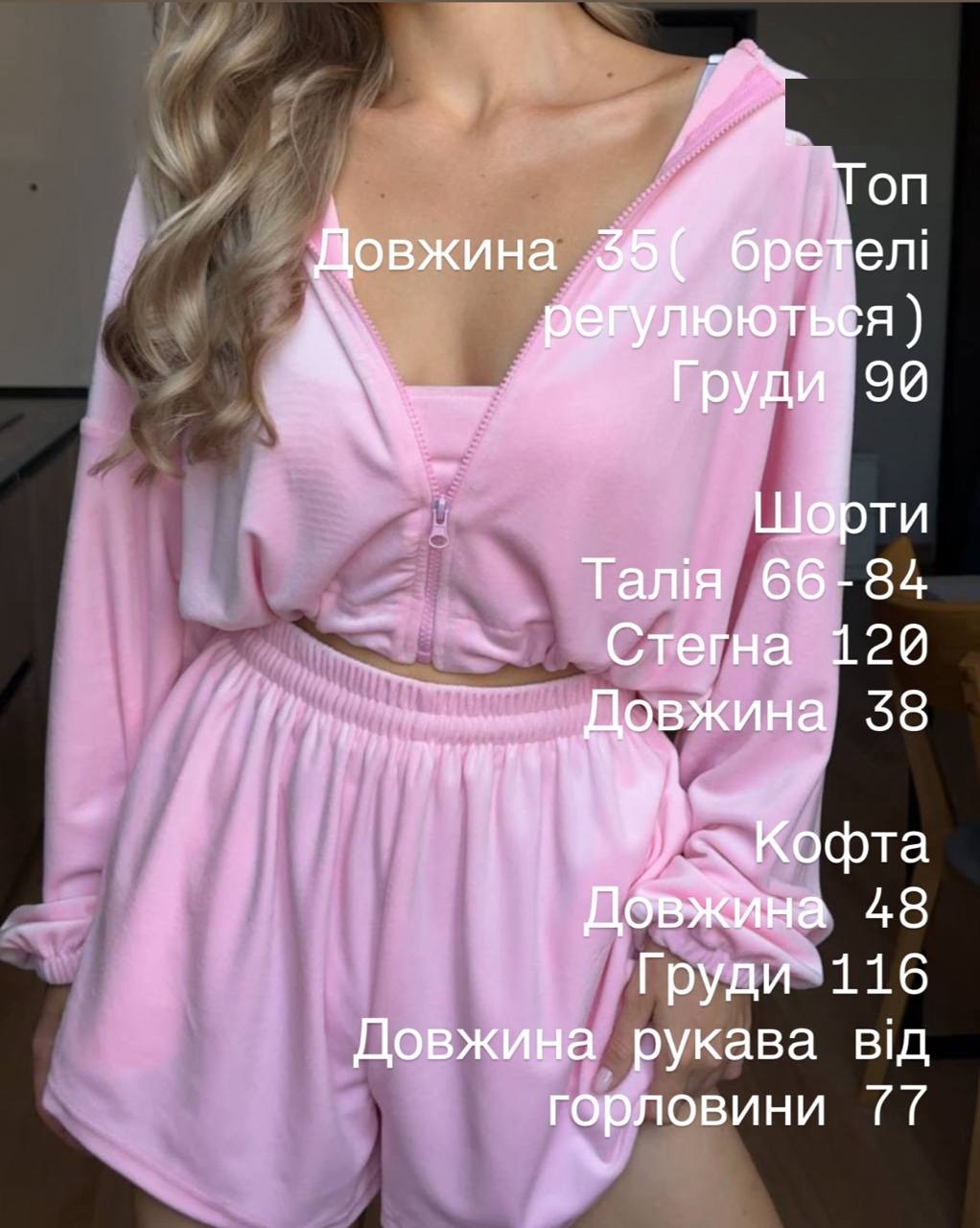 49d9d6bc-4072-11f0-8622-dee18ff4e8c0_1