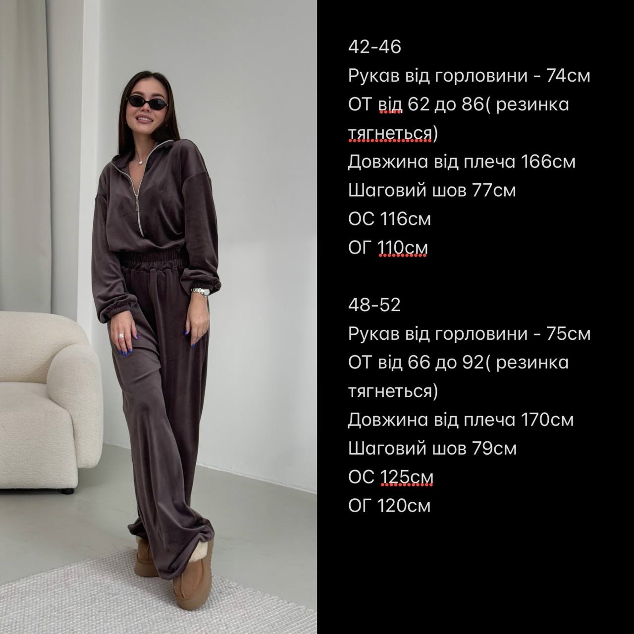 4a0ef4bf-e734-11ef-8621-dee18ff4e8c0_1