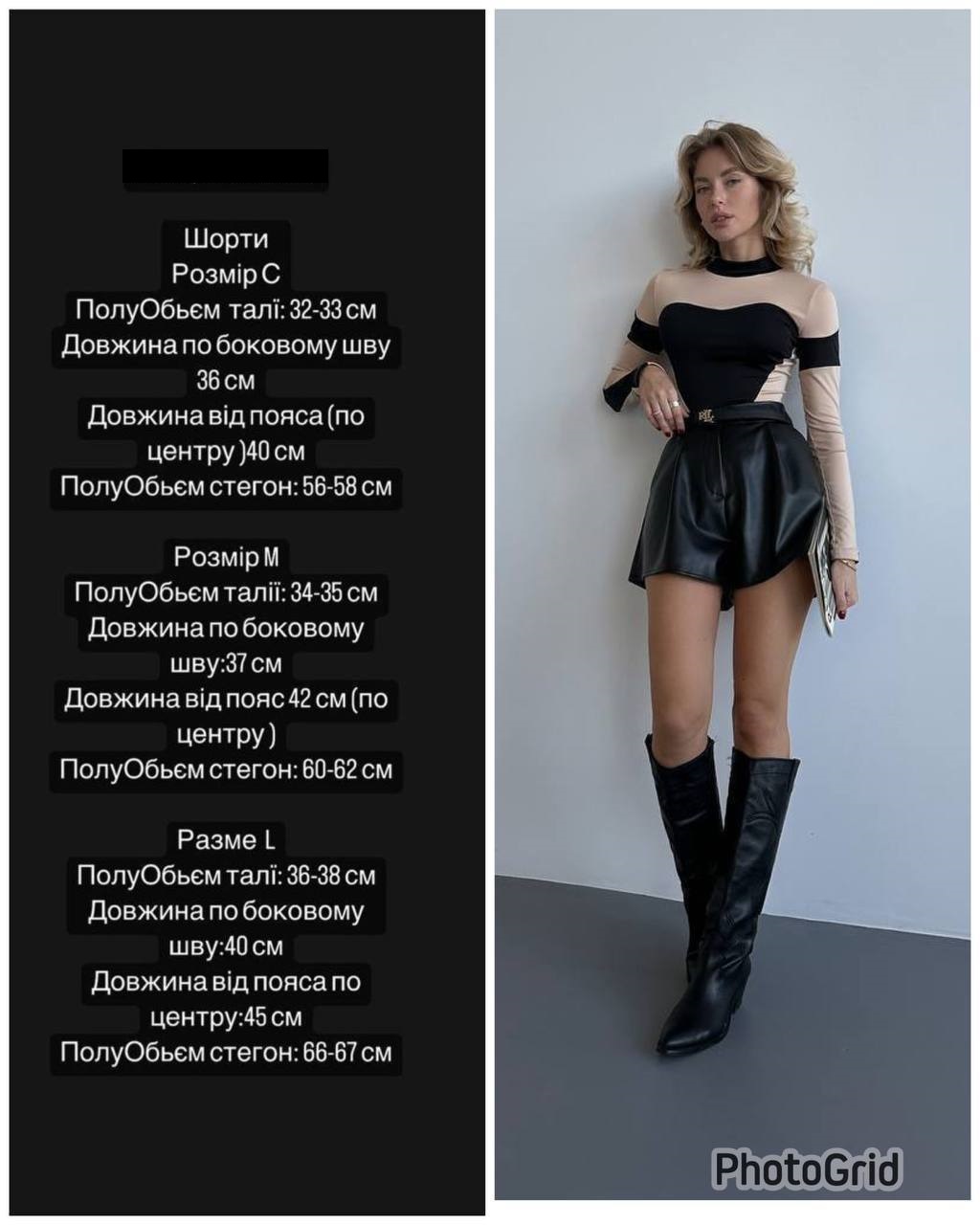 4a24bbd8-4268-11ed-acca-166b0be12ee5_1