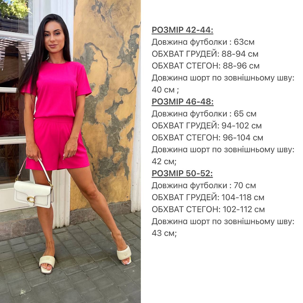 4aa54b62-464e-11ef-861c-dee18ff4e8c0_3