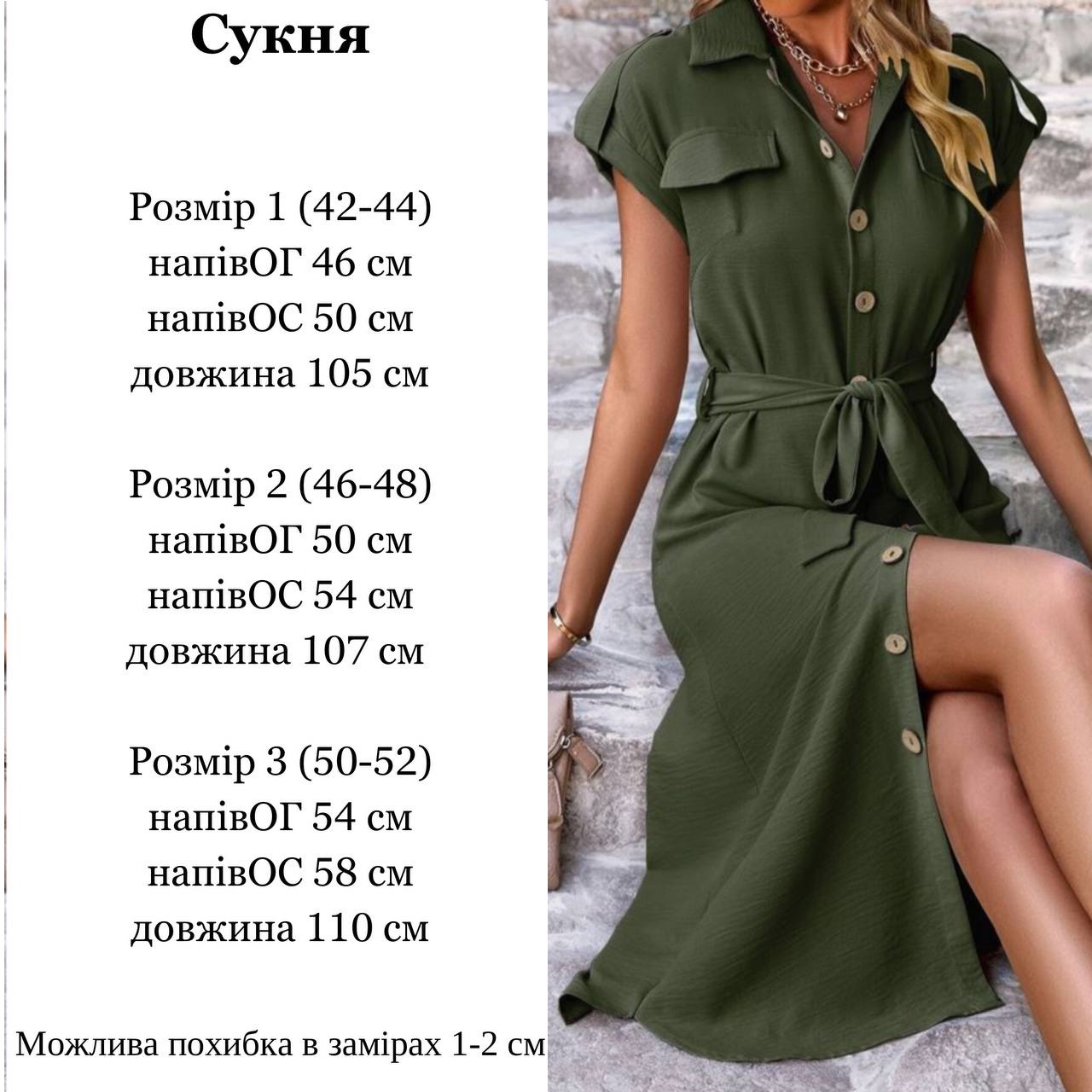 4ae05a80-19be-11ee-ad00-166b0be12ee5_4