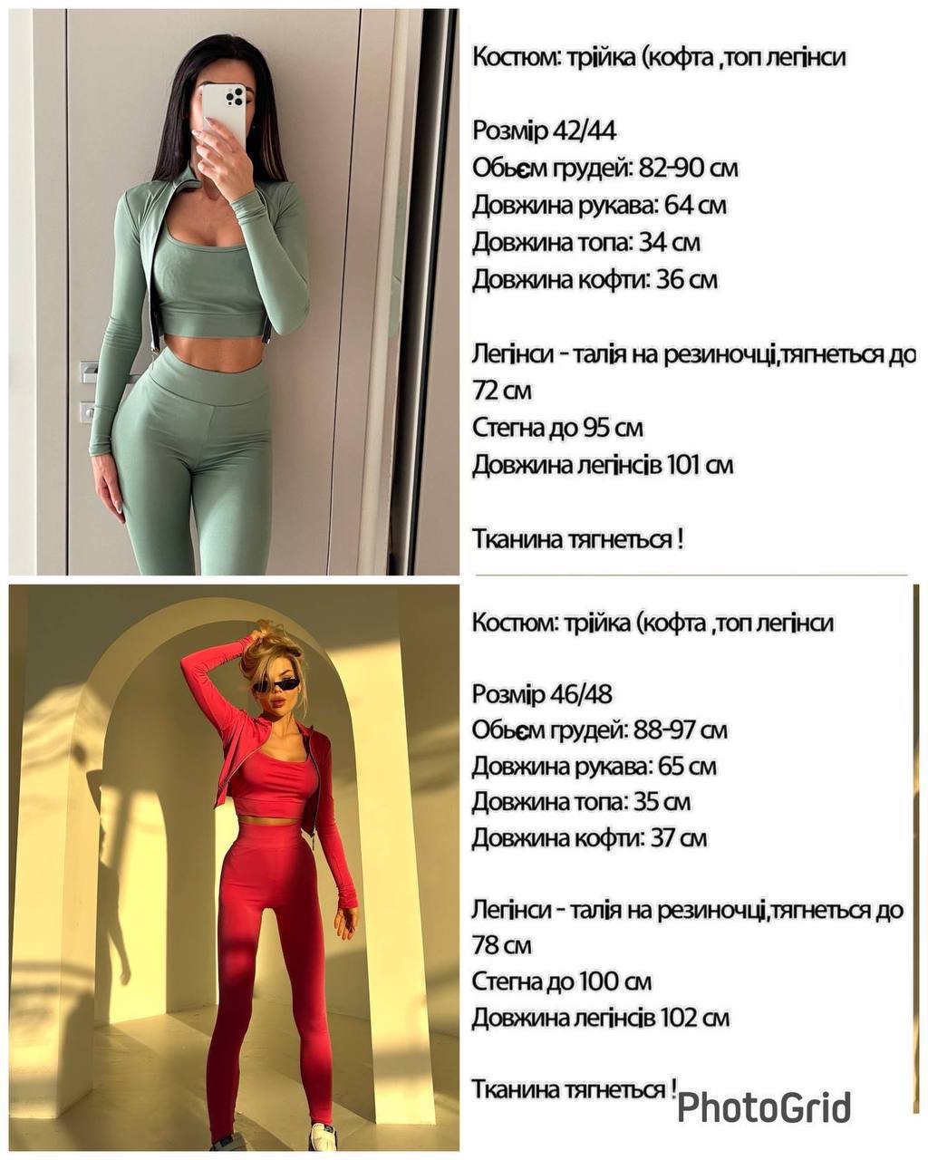 4b7c4521-181a-11ef-ad89-166b0be12ee5_1