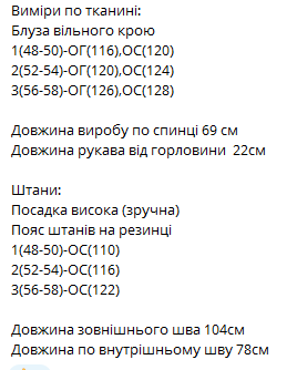 4be6094e-0188-11f0-8621-dee18ff4e8c0_5