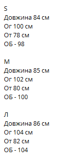 4c11a865-50a4-11f0-8622-dee18ff4e8c0_2