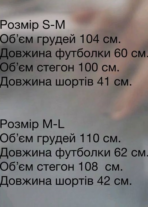 4c4b4e31-5358-11f0-8622-dee18ff4e8c0_2