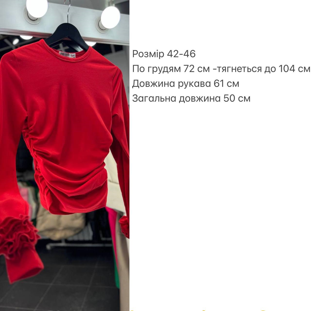 4cd16f66-223f-11f0-8622-dee18ff4e8c0_1