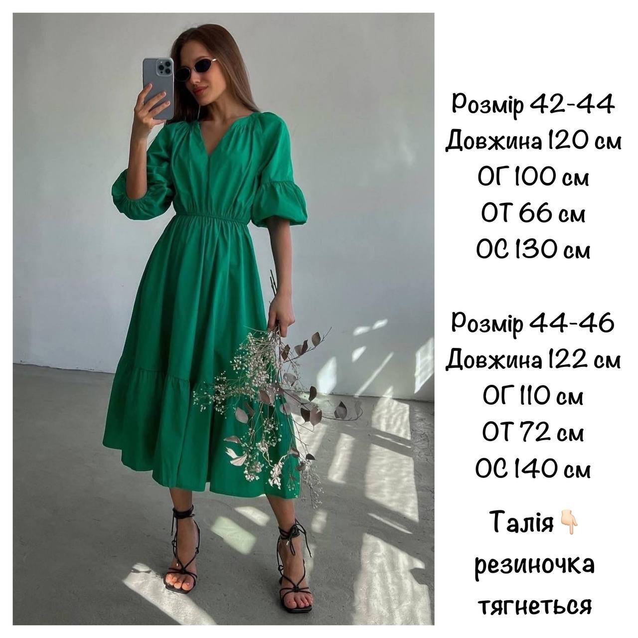 4cf2a839-e502-11ed-acf0-166b0be12ee5_2