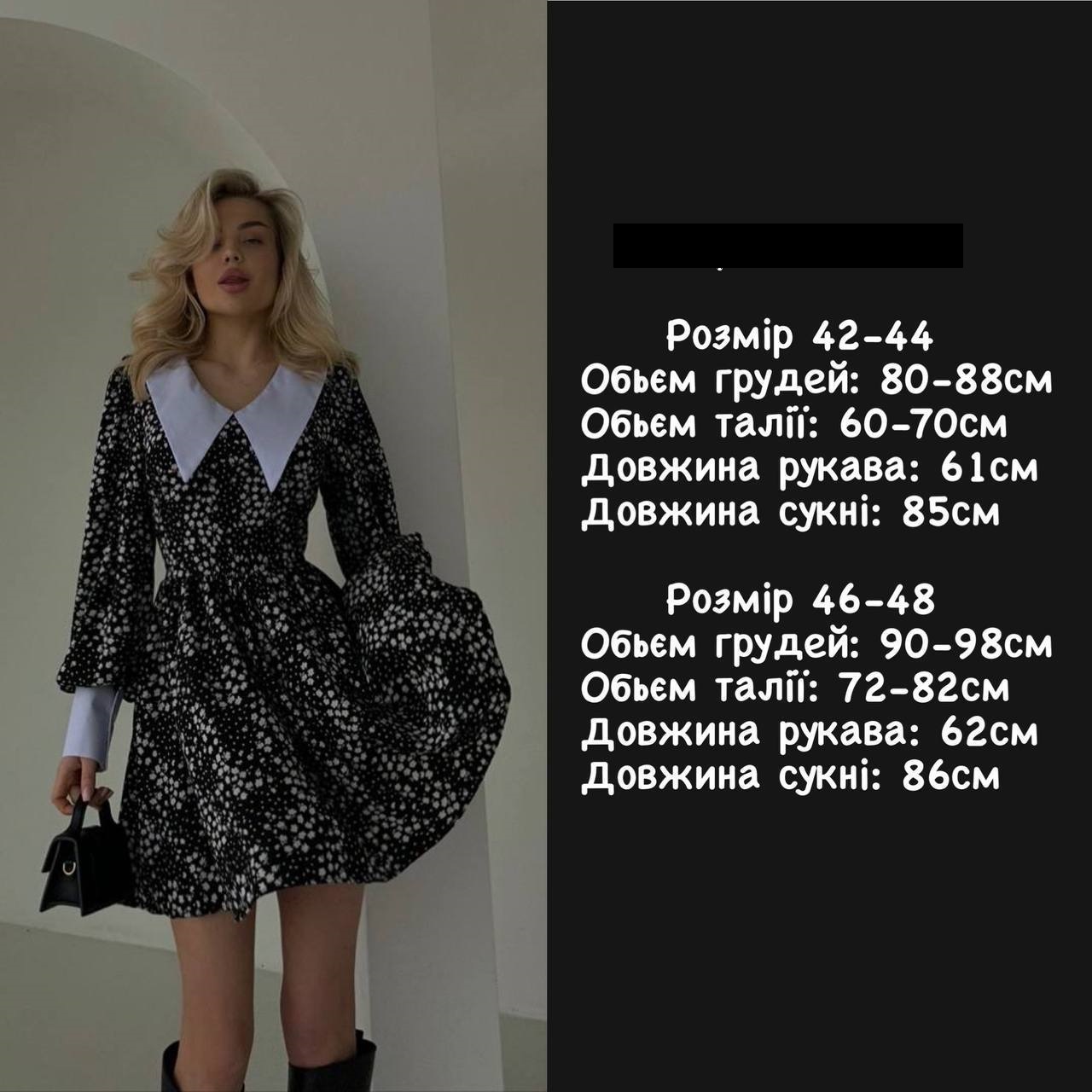 4d1b79b9-6af2-11ef-861f-dee18ff4e8c0_1