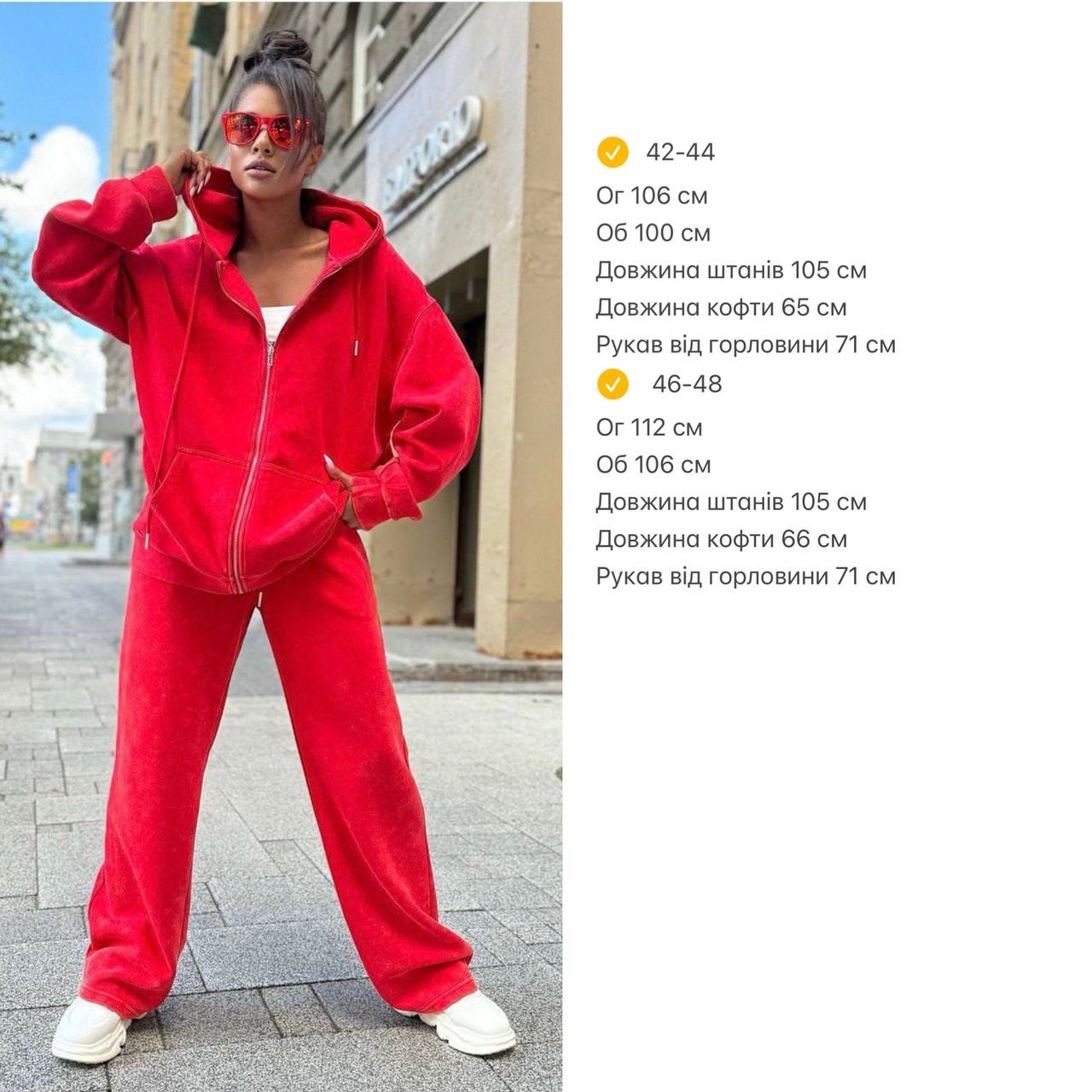 4dc399b4-e159-11ef-8621-dee18ff4e8c0_1