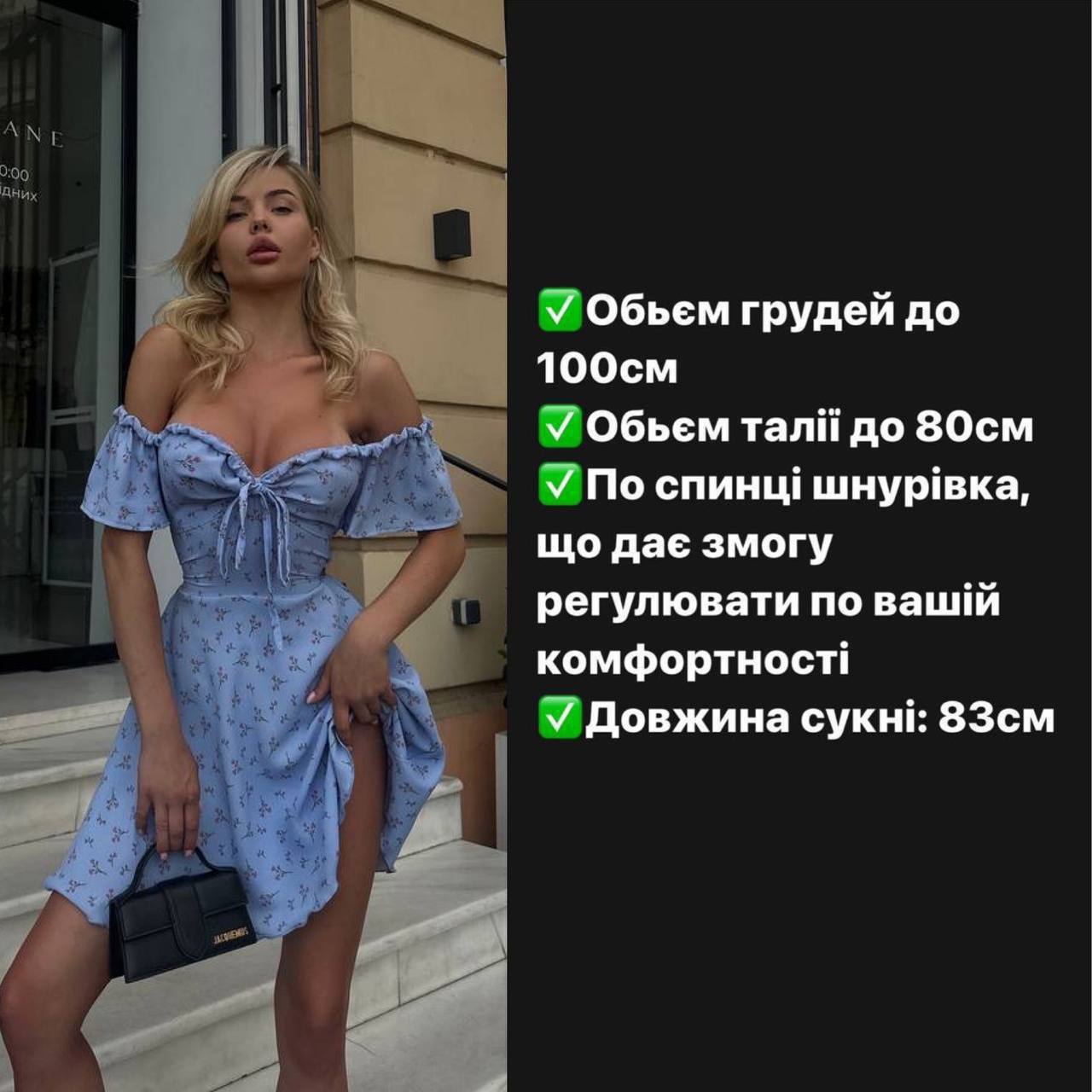 4eb3d3b6-4c3d-11ef-861c-dee18ff4e8c0_5