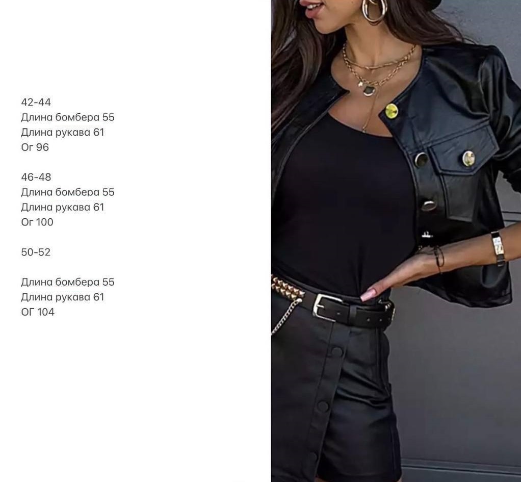 4f7f5bc8-aadf-11ee-ad44-166b0be12ee5_2