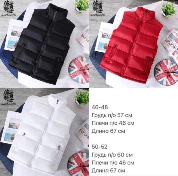 4fd0ef26-1fbd-11ee-ad01-166b0be12ee5_2