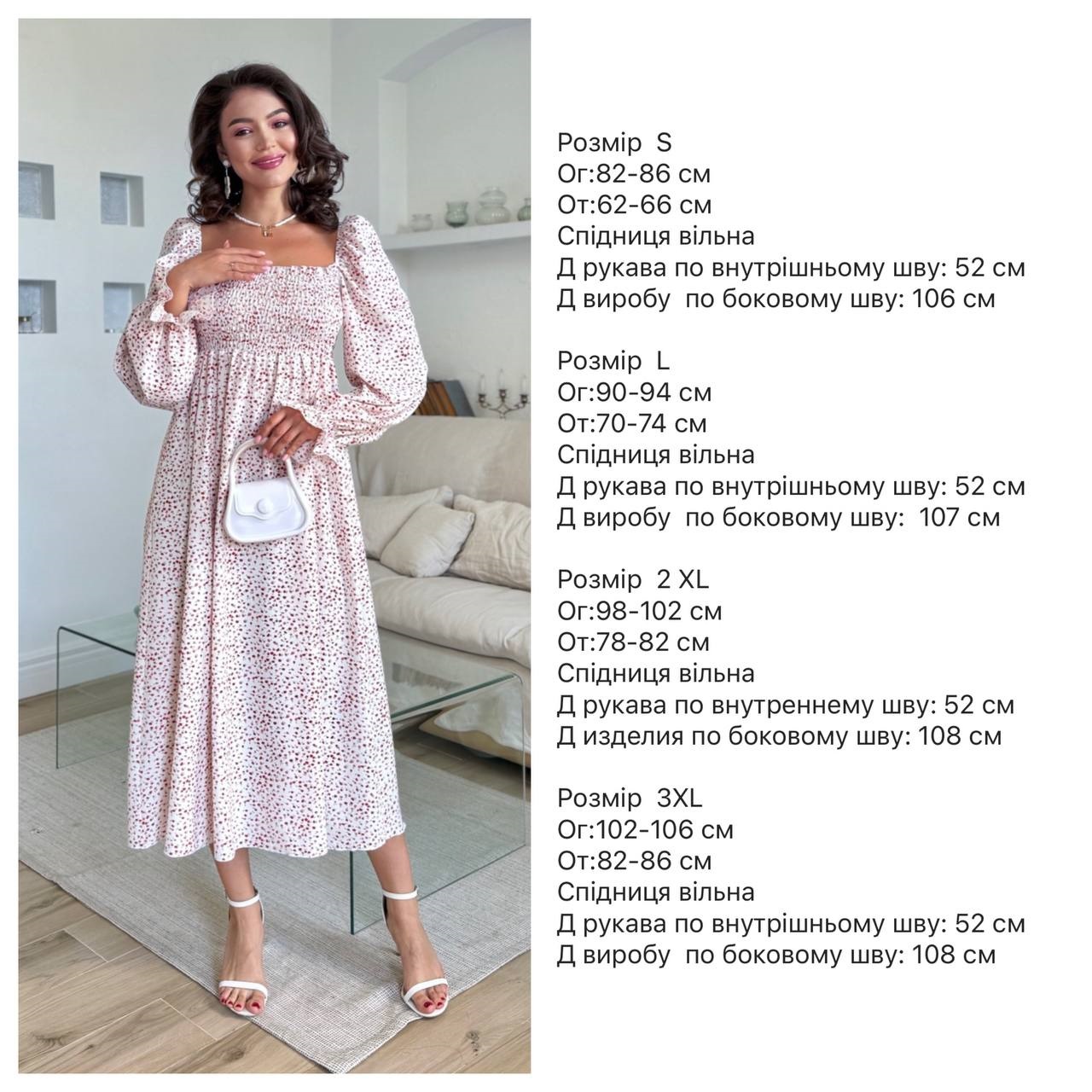 503e45ab-2c3b-11f0-8622-dee18ff4e8c0_3