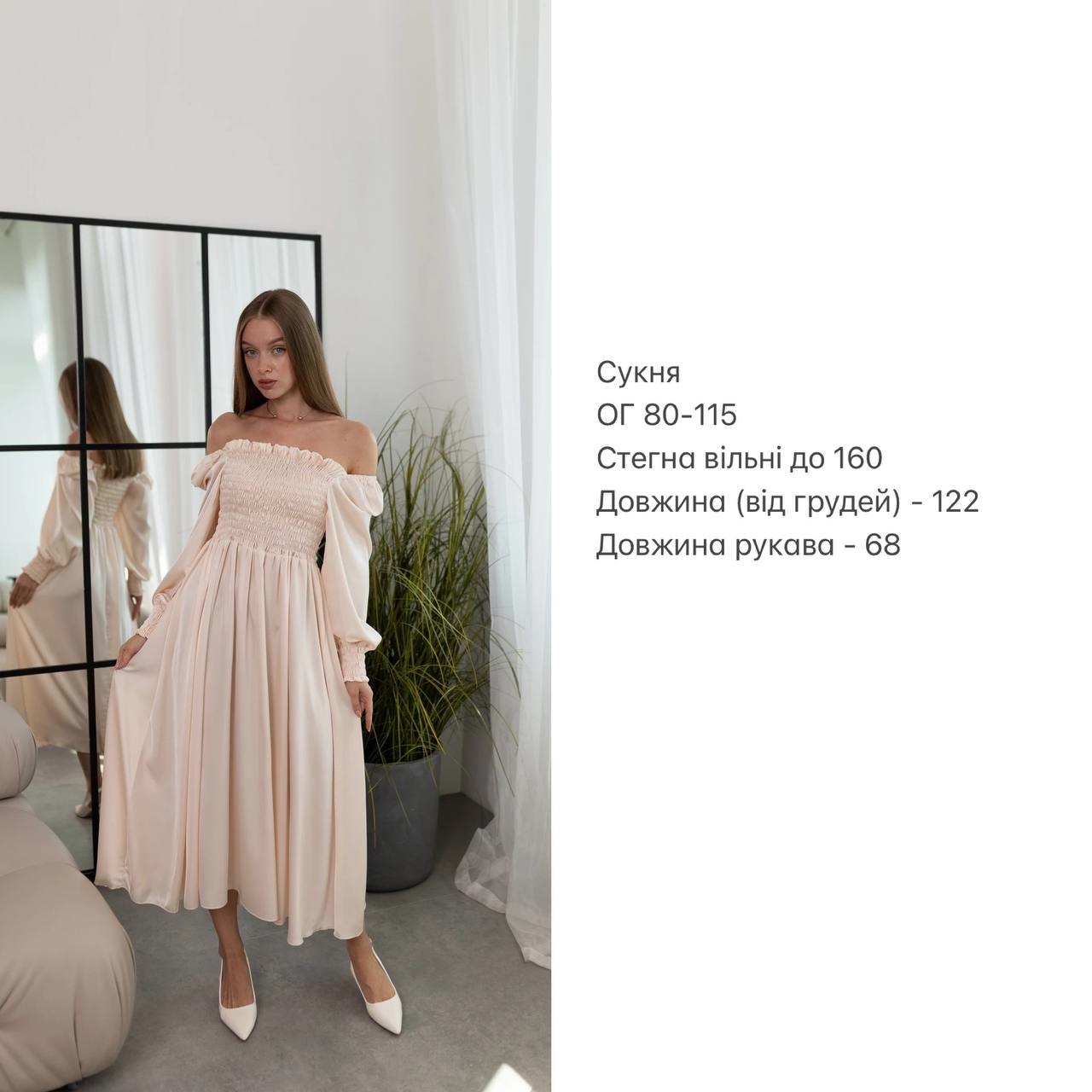 511e9fdb-7221-11f0-8624-dee18ff4e8c0_3