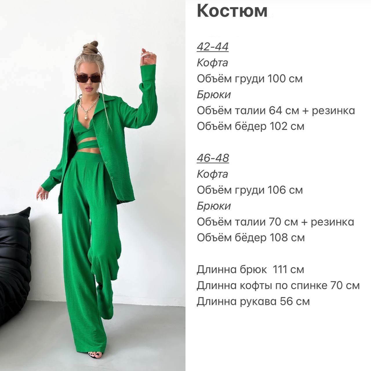 513cba7f-d269-11ed-aced-166b0be12ee5_4