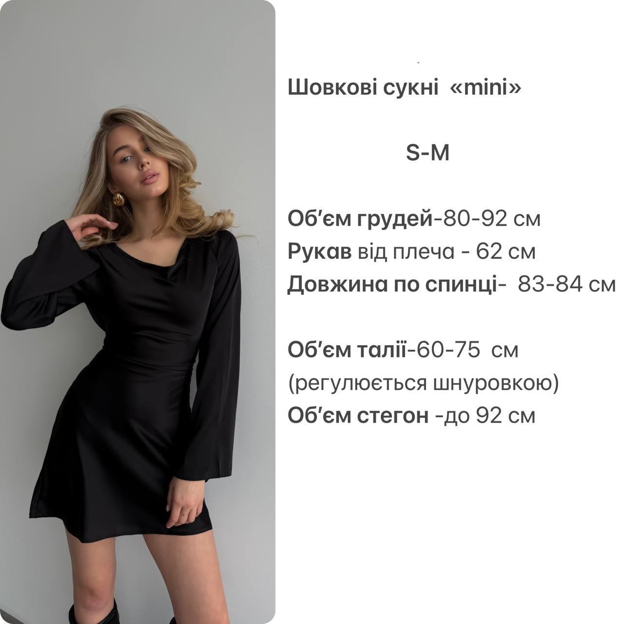 514c619c-0b8b-11f0-8621-dee18ff4e8c0_1