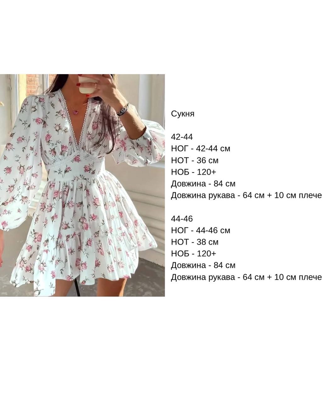 5248bd85-4da9-11f0-8622-dee18ff4e8c0_1