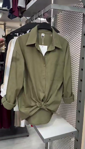 52590d4f-4286-11f0-8622-dee18ff4e8c0_1